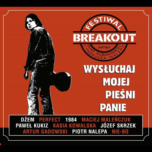 VA Breakout Festiwal  - Wysłuchaj mojej pieśni Panie  FLAC - cover.jpg