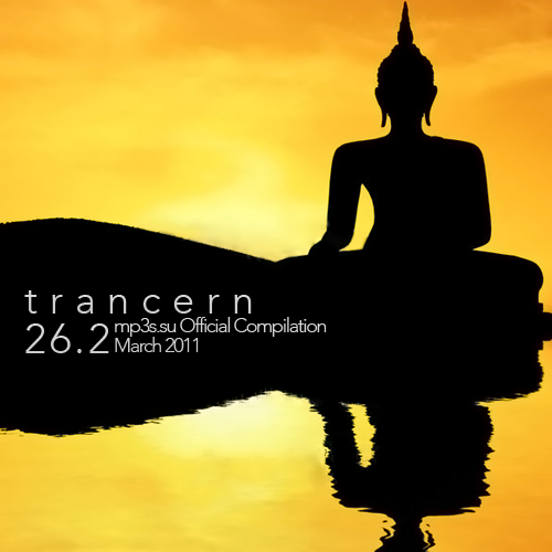 Trancern 26.2 - Trancern 26.2 - mp3s.su Official Compilation March 2011.png.png