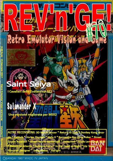 cover - revenge 70.png