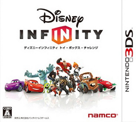 0701 - 0800 F OKL - 0790 - Disney Infinity JPN 3DS.jpg