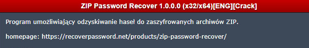 ZIP Password Recover 1.0.0.0 - 2019-11-21_001629.png